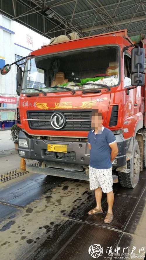 零容忍！漢中交警查處2起貨車嚴(yán)重超載案件