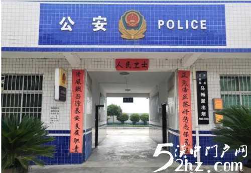 漢中一村民駕駛拖拉機(jī)倒翻水渠，身亡！
