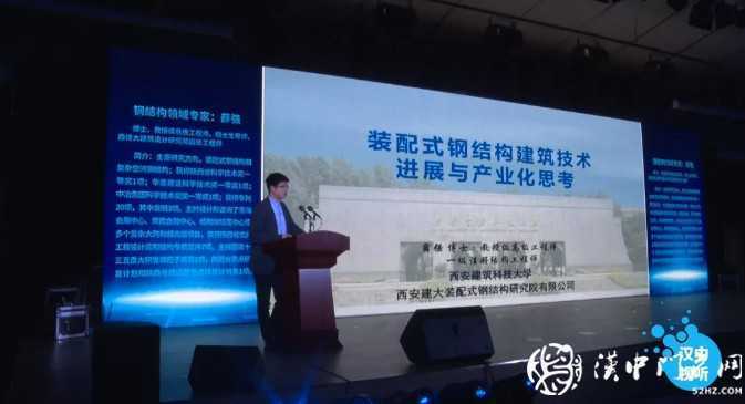 簽了！這些項目將助力漢中構(gòu)建千億級鋼鐵產(chǎn)業(yè)集群！