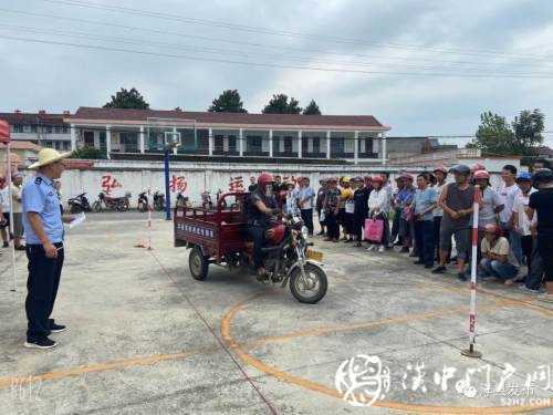 洋縣謝村鎮(zhèn)200余名村民在家門口考到了駕照！