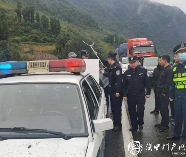 漢中王某持械堵高速，被警方制服！