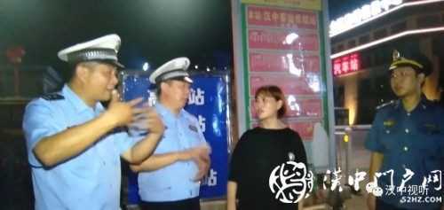 司機師傅請注意！在漢中這里亂停車罰2000元