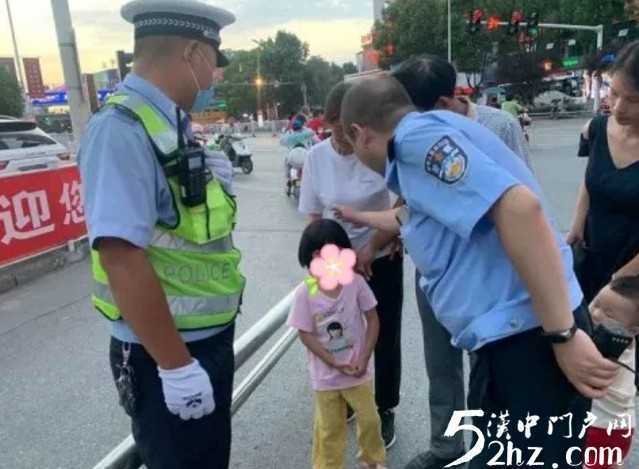 漢中4歲女孩在中心廣場(chǎng)和家人走散，幸虧……