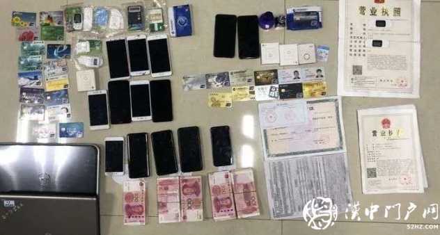 大快人心！陜西警方半個月抓獲797人！