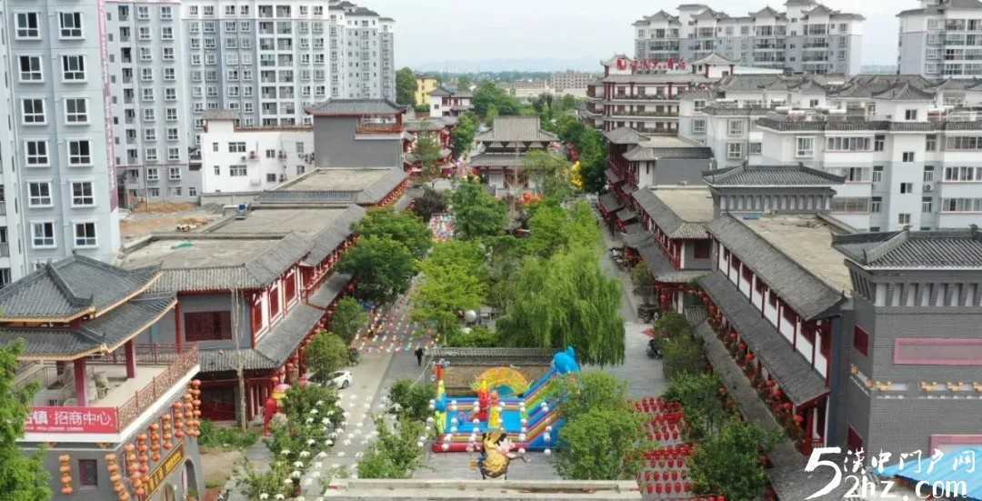 020年“5.19中國(guó)旅游日”漢中主會(huì)場(chǎng)活動(dòng)在褒國(guó)古鎮(zhèn)正式啟動(dòng)！"