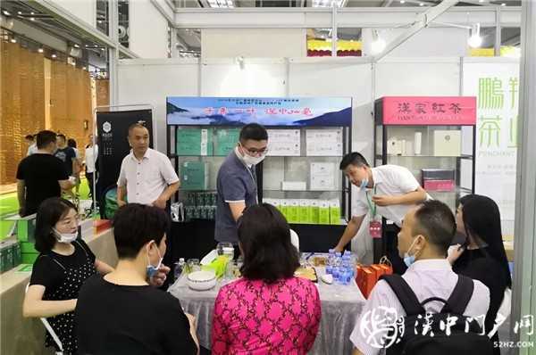 捷報！漢中仙毫首次在這里亮相就……