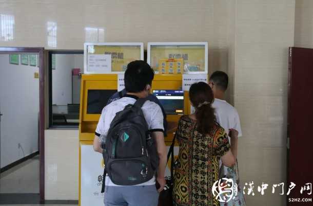 漢中客運樞紐站，全新起航！