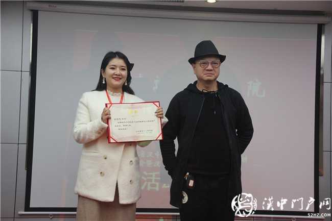 秦南達(dá)人商學(xué)院籌備會(huì)完美舉行！