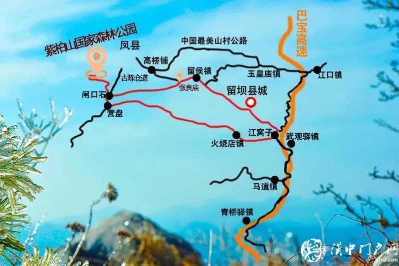 厲害了！漢中這處雪景登上央視新聞！