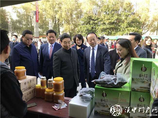 寧強(qiáng)縣第三屆天麻貿(mào)易洽談會暨天麻產(chǎn)業(yè)發(fā)展論壇今日開幕！