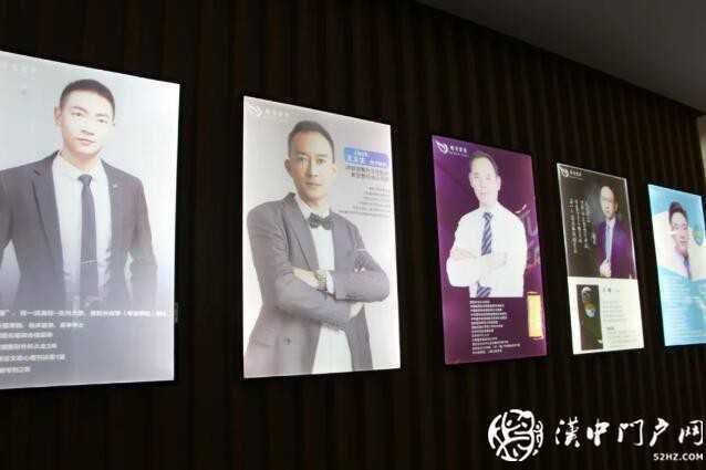 漢中市青年企業(yè)家協(xié)會“走訪會員企業(yè)，凝心聚力前行”第一期活動成功舉辦