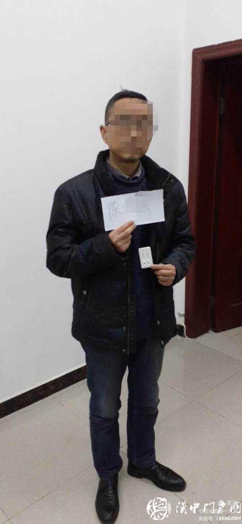 明察秋毫識(shí)毒駕，漢中交警一大隊(duì)查獲一“癮君子”