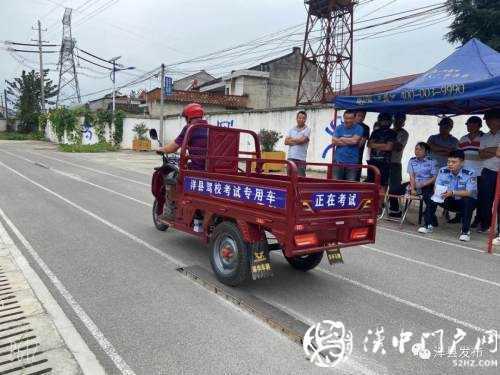 洋縣謝村鎮(zhèn)200余名村民在家門口考到了駕照！