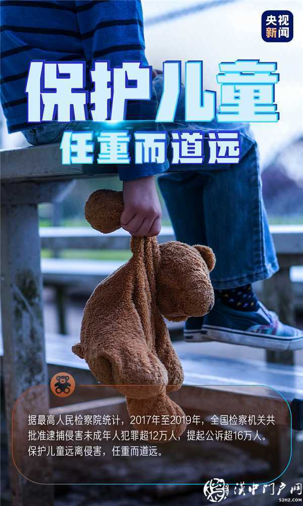 轉(zhuǎn)給家長，教給孩子！這些事情很重要