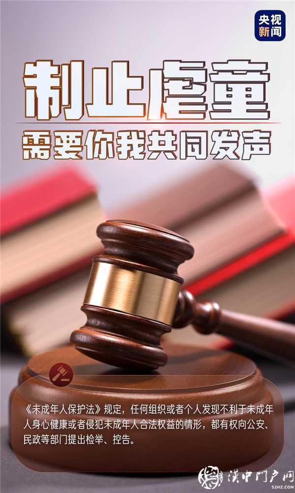 轉(zhuǎn)給家長，教給孩子！這些事情很重要