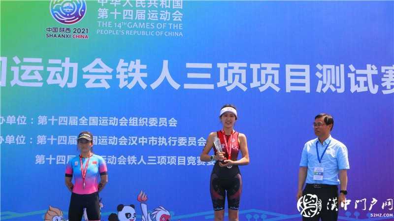 第十四屆全國運(yùn)動(dòng)會(huì)鐵人三項(xiàng)項(xiàng)目測試賽圓滿舉辦，9月份正式比賽見~