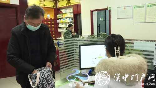略陽這些診所、藥店疫情防控工作情況如何？