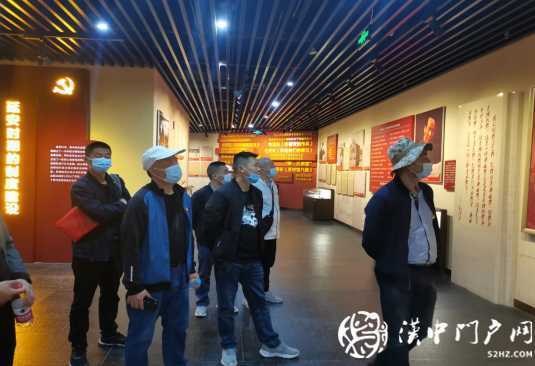 勉縣板凳堰電站支部開(kāi)展“主題黨日+延安精神照我行” 主題活動(dòng)