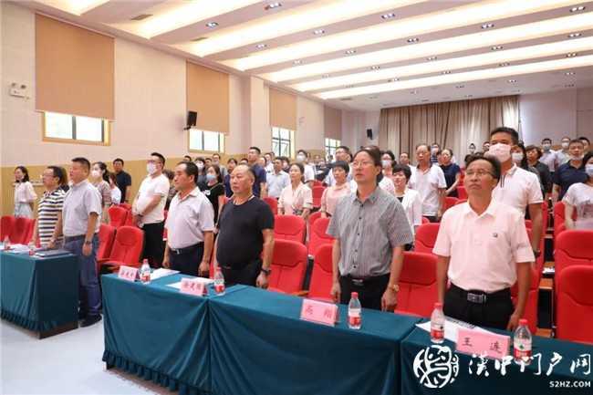 漢中市民辦教育協(xié)會成立大會在龍崗學(xué)校舉行