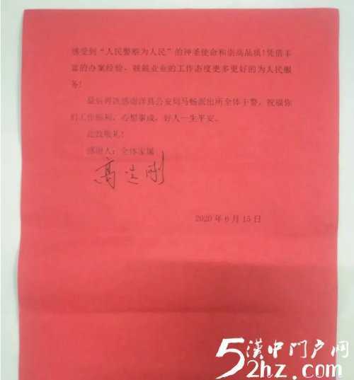 漢中一村民駕駛拖拉機(jī)倒翻水渠，身亡！