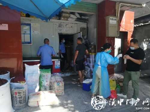 西鄉(xiāng)冷庫、冷凍肉品新冠病毒核酸檢測(cè)結(jié)果公布