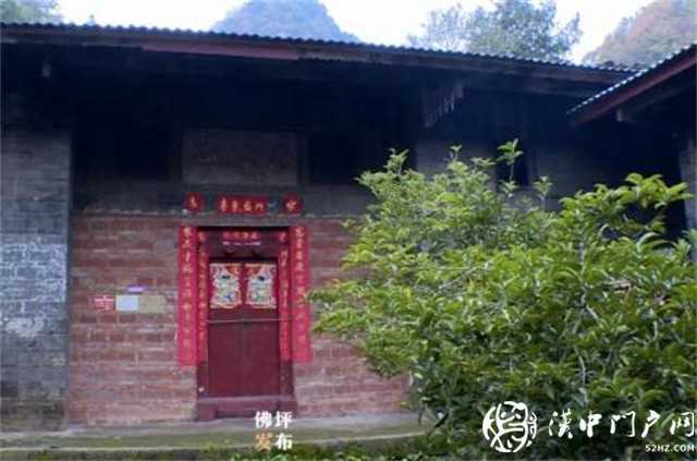 鄭家院子、黃家院子，佛坪守住鄉(xiāng)愁，保護歷史建筑