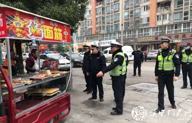 治理“馬路市場(chǎng)”，漢中出手了