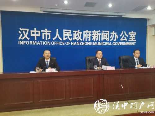 城固縣累計減貧71672人，101個貧困村退出