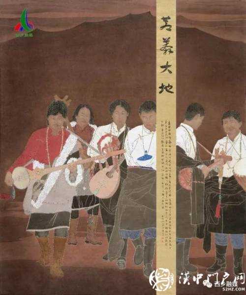 祝賀！西鄉(xiāng)縣一美術(shù)家入選中國(guó)美術(shù)家協(xié)會(huì)會(huì)員
