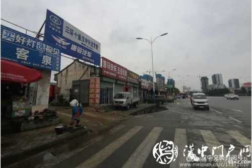漢中某窩點(diǎn)非法改裝貨車，被查！
