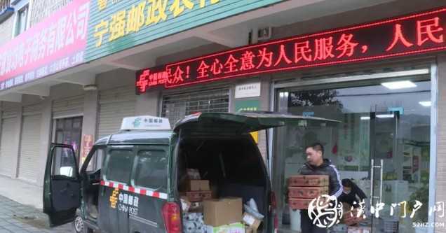 000萬包蕨根粉，這個漢中娃賣出去了"