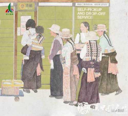 祝賀！西鄉(xiāng)縣一美術(shù)家入選中國(guó)美術(shù)家協(xié)會(huì)會(huì)員