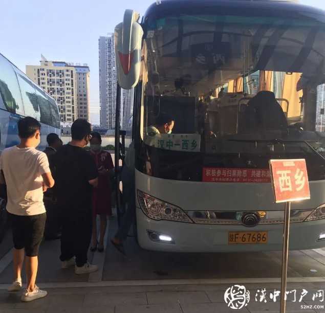 漢中客運樞紐站，全新起航！