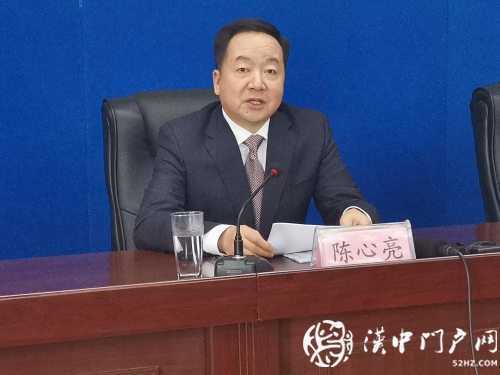 城固縣累計減貧71672人，101個貧困村退出