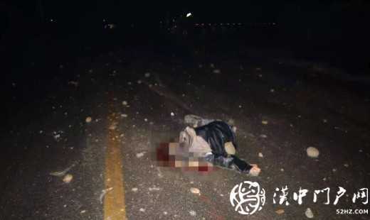 致1人死亡，漢中一司機(jī)肇事逃逸！