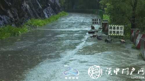 強(qiáng)降雨導(dǎo)致略陽縣部分鄉(xiāng)鎮(zhèn)山體塌方道路受損！
