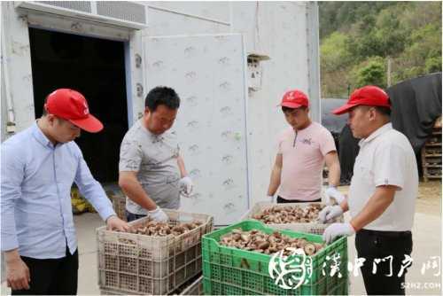 第三次！留壩經(jīng)驗再次在全國扶貧會議上作交流
