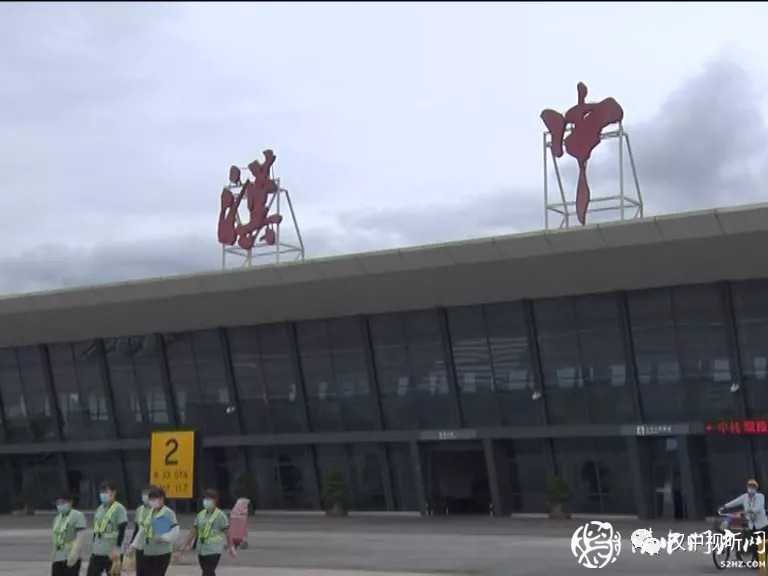 城固機場二期項目如何建？聽聽國家民航局領(lǐng)導(dǎo)怎么說......