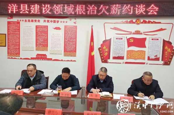 根治欠薪：一件移送公安，一家列入“黑名單”，支付14.6萬元！