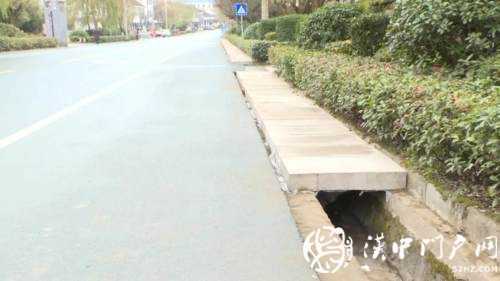 留壩投資800余萬(wàn)元改造城區(qū)基礎(chǔ)設(shè)施