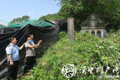 盜掘古墓！漢中公安抓獲4名犯罪嫌疑人！