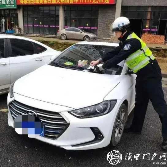 整治違停！漢中交警這個做法有溫度！