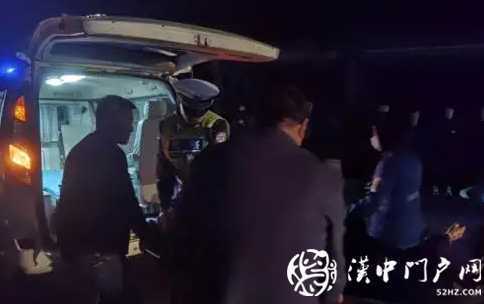 勉縣發(fā)生一起交通事故，一輛面包車將一老人撞倒