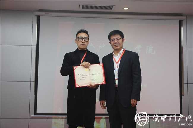 秦南達(dá)人商學(xué)院籌備會(huì)完美舉行！