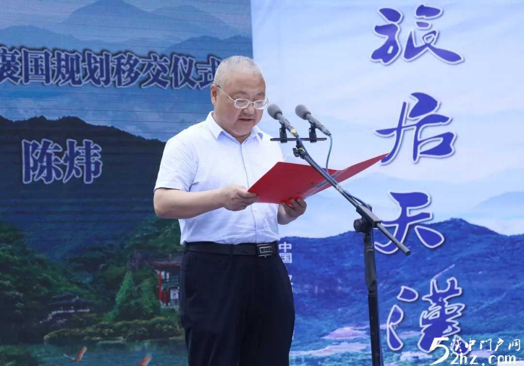 020年“5.19中國(guó)旅游日”漢中主會(huì)場(chǎng)活動(dòng)在褒國(guó)古鎮(zhèn)正式啟動(dòng)！"