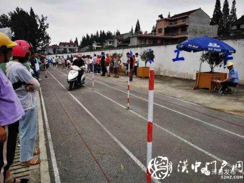 洋縣謝村鎮(zhèn)200余名村民在家門口考到了駕照！