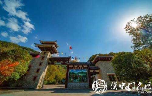 官宣！漢中這2個景區(qū)即將進(jìn)入4A級景區(qū)行列