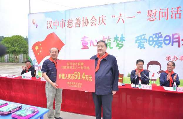 @漢中的小朋友們，六一快到了，幾位“大朋友”給你們帶話咯！