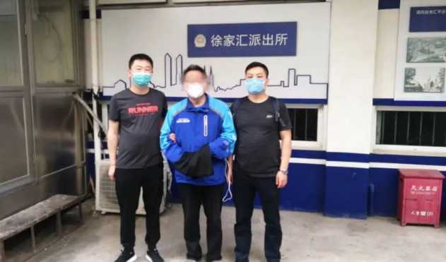 洋縣一男子詐騙99萬，用于炒股和個(gè)人揮霍！