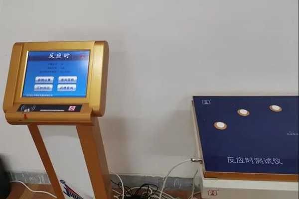 漢臺(tái)區(qū)國民體質(zhì)監(jiān)測(cè)站為群眾提供免費(fèi)體質(zhì)測(cè)試